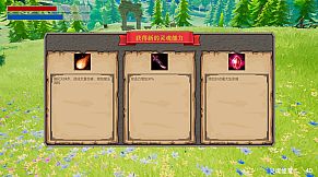 Art's Fantastic Adventure