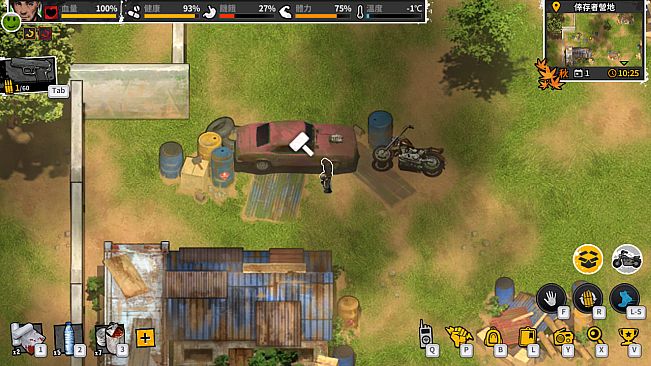 Reborn In Wild City 迷城重生