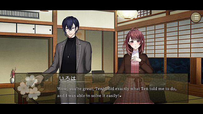 Re: promise - Promise of Linaria - Side Story Ten's Story