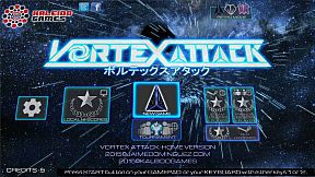 Vortex Attack: ボルテックスアタック