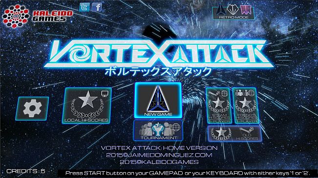 Vortex Attack: ボルテックスアタック