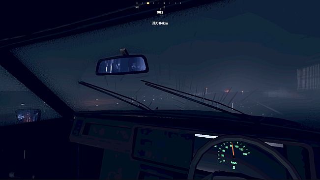 DRIVE IN THE RAIN