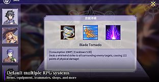 GameCreator - ARPG - 黑之书 - Book of Black（角色扮演-即时战斗 RPG-Action）