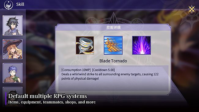 GameCreator - ARPG - 黑之书 - Book of Black（角色扮演-即时战斗 RPG-Action）