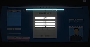 TRAGEDYPUNK:LABOR, SURVIVAL AND ROCKET Prologue