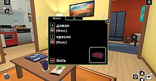 Influent DLC - български [Learn Bulgarian Language]
