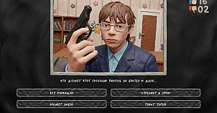 МЕМАСИКИ ПО КЛАССИКЕ 2