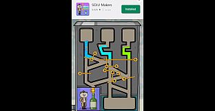 머준이의 사건파일 ~쌍둥이 저택의 비밀~