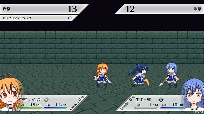 LilyDeux - Black Lily Warning