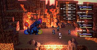 Psychological Hacker 2044