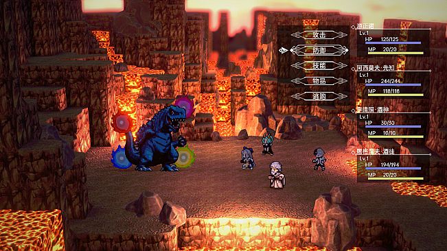 Psychological Hacker 2044