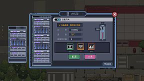 Internet Entrepreneurship Simulator