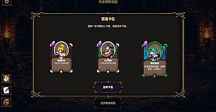 黑暗之手