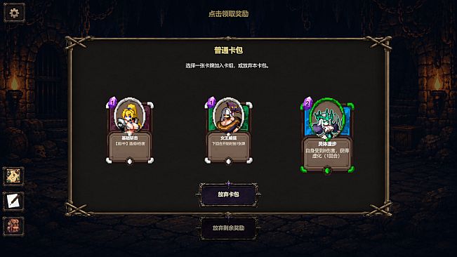 黑暗之手