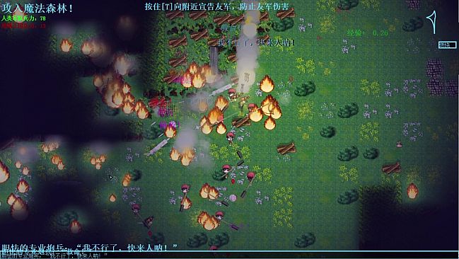 小石冒险 Koishi Adventure⁓