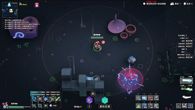 Crystaura Purge Plan