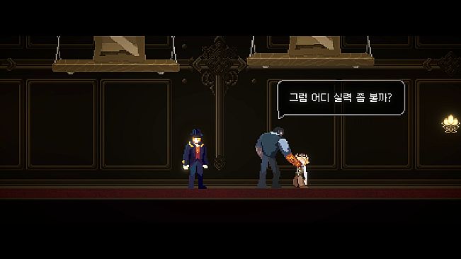 MODULE:BERSERK (모듈 버서크)