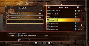 Street Fighter X Tekken: Street Fighter Boost Gem Pack 2