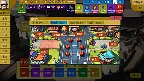 Three Kingdoms and Martial Arts and Jianghu