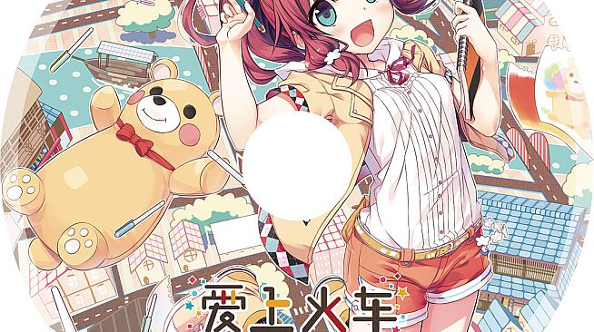 爱上火车-Pure Station- 原声音乐歌曲集（5CD）