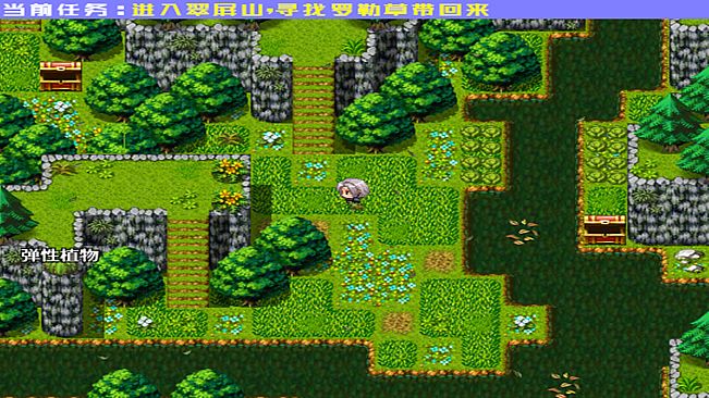 灰烬军团 命运协奏曲