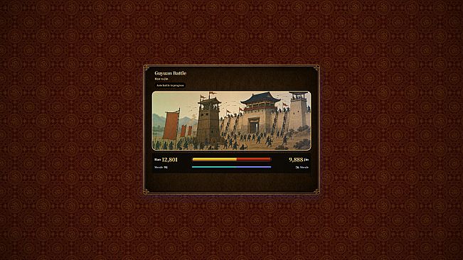 삼국지 클래식 (Three Kingdoms Classic)