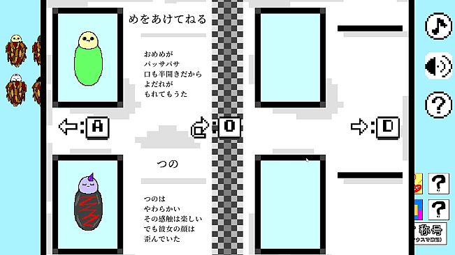 【ひまつぶしジグゾーパズル】おやすみみのむし