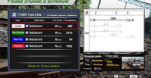 JR EAST Train Simulator: Tobu Railway (Kita-kasukabe to Kita-senju,Shiki to Ikebukuro) 10030 Series