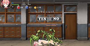 FIGHTING GIRL SAKURA-R