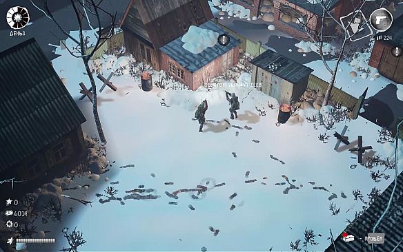 Dead Motherland: Zombie Co-op