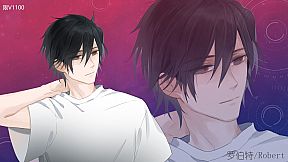 The Game of The Playful