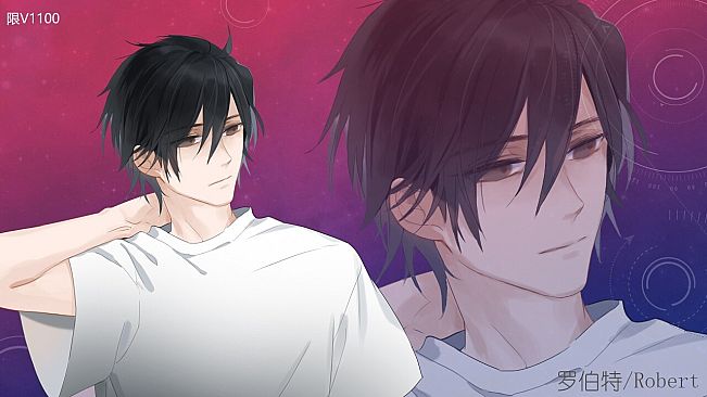 The Game of The Playful