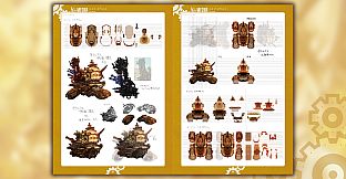 Fuga: Melodies of Steel 2 Little Tail Bronx Archives