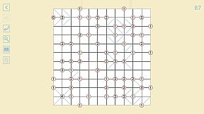 Simply Puzzles: Junctions