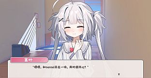 冬日树下的回忆