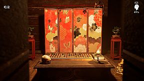 MeiQi:Phoenix and the Chamber of Secrets