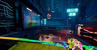 Ghostrunner - Neon Pack