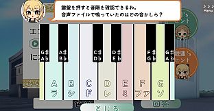八長調といにしえの楽譜