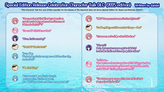 The Aquarium does not dance Special Edition Release Celebration  Character Talk DLC (SP edition)