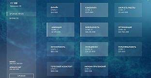 Smartphone Tycoon - Sandbox DLC