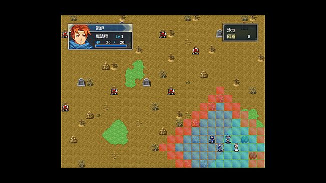 巴伦西亚传说：索菲亚的重生 Valencia Saga:Sophia's rebirth