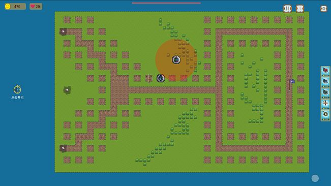 主动防御(Active Defense)