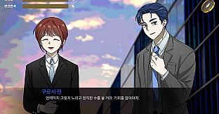 SHOSHAx2 (쇼샤쇼샤)