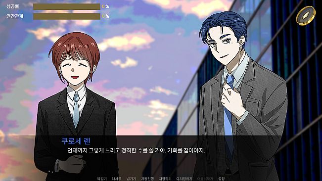 SHOSHAx2 (쇼샤쇼샤)