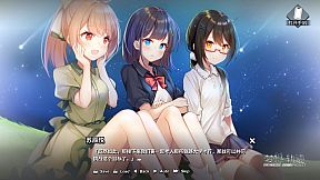 铁道少女:梦想轨迹 2.0 Railway To Dream