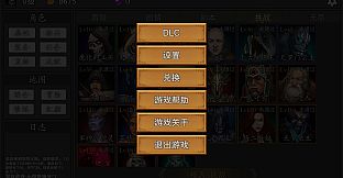 剑武玄幻之旅-进阶包