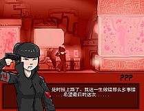 Eddy紫 ~Eddy Violet~