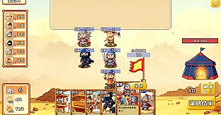 Capture the enemy camp