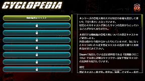 紅蜘蛛外伝：暗花