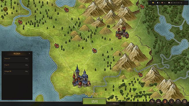 Little Merchant Legend